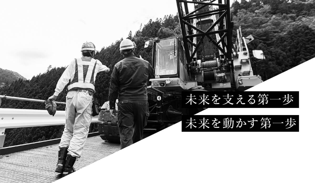 疑問に答える　路面覆工・仮桟橋の設計・施工ノウハウ　近代図書　2003年　絶版 補助金 | 平成5年度決算検査報告 | 会計検査院